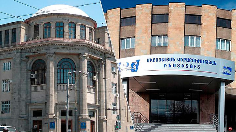 больницы еревана. медицинский центр в степанакерте. республиканская больница ереван. больница в ереване. шенгавит армения больница.