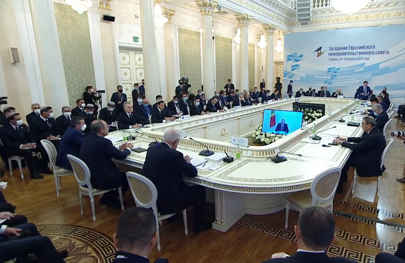 Евразийский межправительственный совет 2021